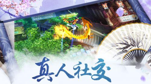咖啡厅找不同