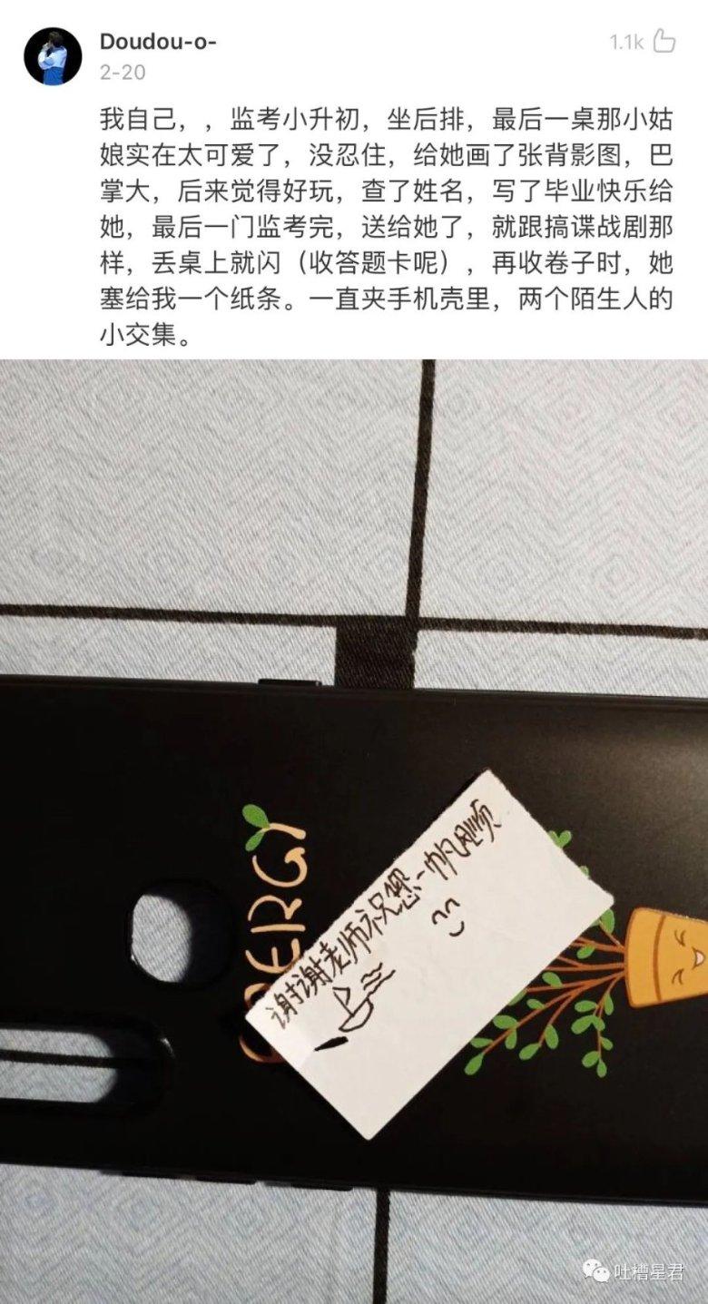 入中华诗词学会