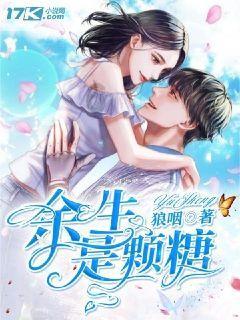 时尚博主街拍