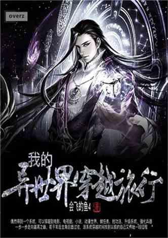 王俊凯追星追成典范,偶像宠粉无度,上班下班都能和周杰伦贴贴?