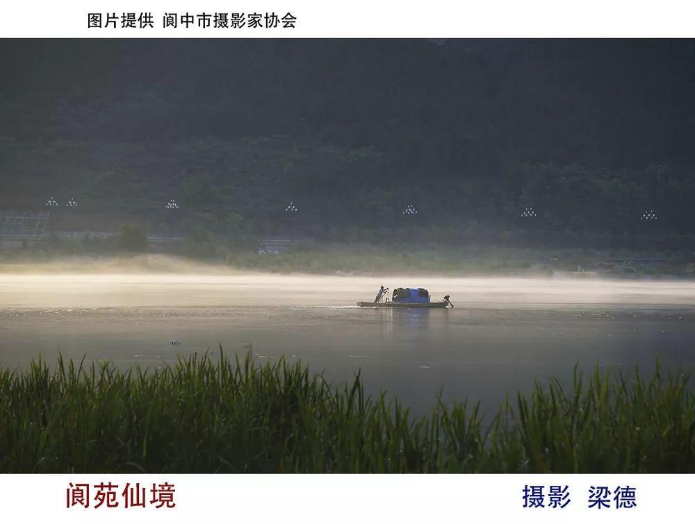 外星球体进黑洞