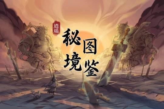 徐志摩坠机死状惨烈,陆小曼拒领尸体,墓前35级台阶有何深意?