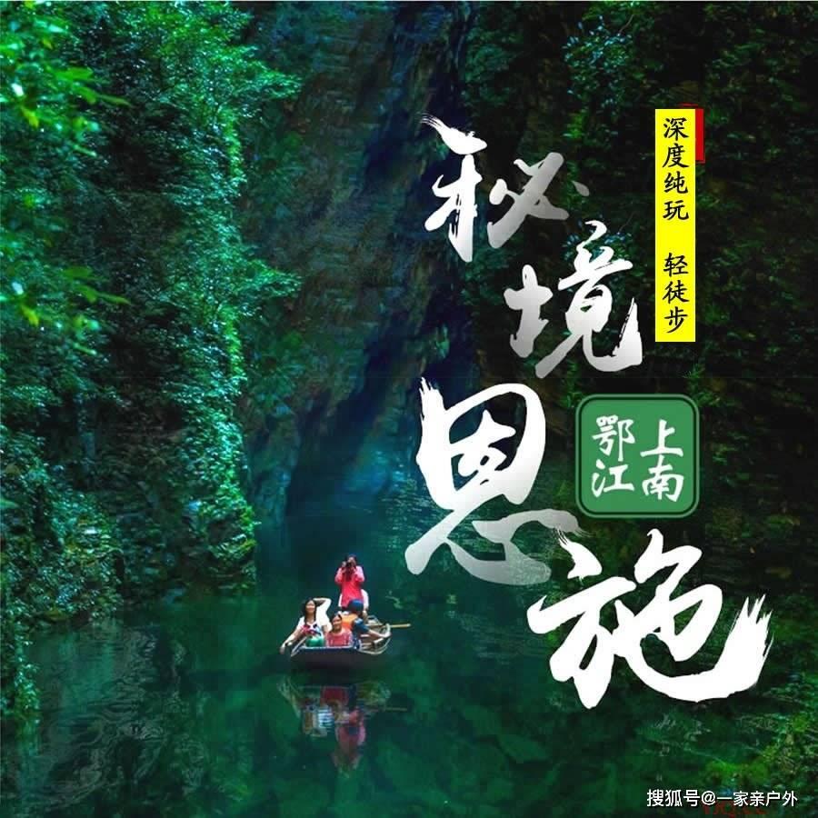 【风口解读】核心产品市场竞争加剧、产品售价下降,利尔化学2023年净利降超66%