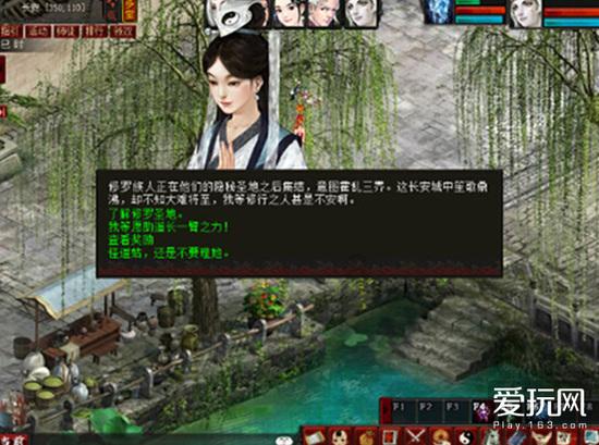 全民k歌下载的歌曲在哪里游戏画面