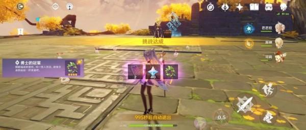 零：濡鸦之巫女