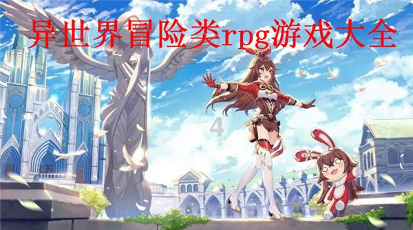 校园女生找不同3