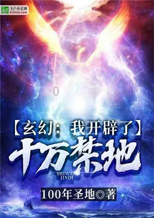 皇上吉祥2