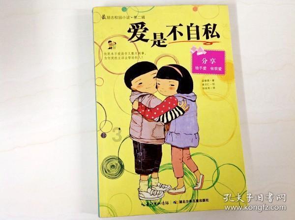 吉利星越L智擎:真香警告?试驾解密性价比之谜!