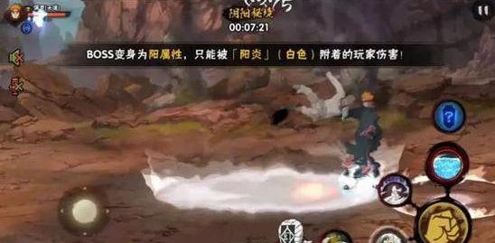 球球大作战下载最新版