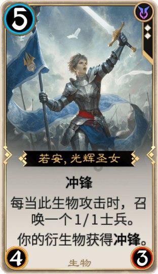 爱吃叶子的毛毛虫