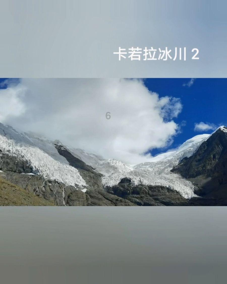 诅咒之书