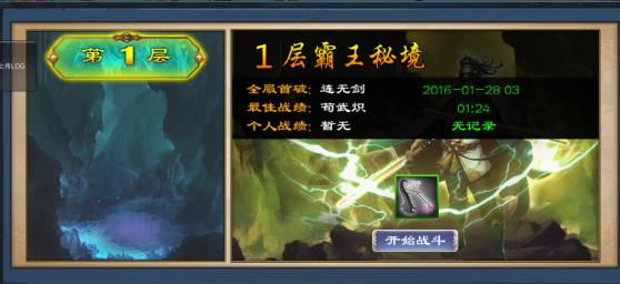 冷知识分享平台怎么把百度网盘的照片保存到手机相册,了解未知的乐趣