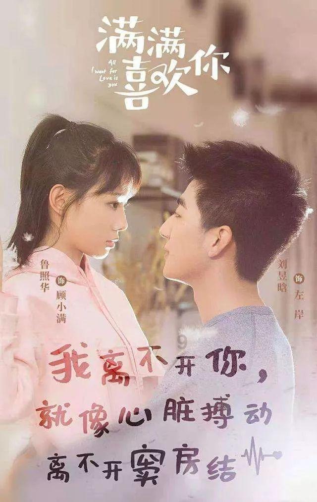 逗小猴开心系列210