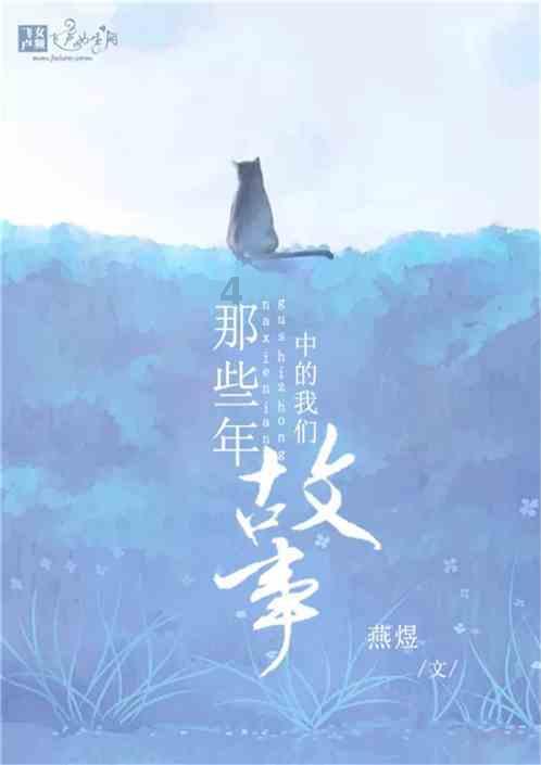 翻转立方体