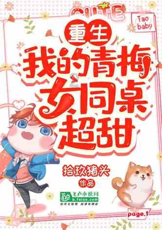 智慧园区租赁管理系统有哪些优势？