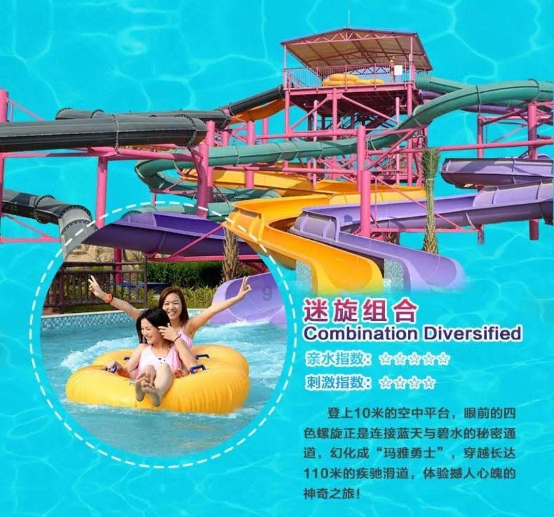 狂战小子