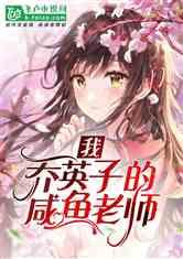 全民烧脑3去广告版