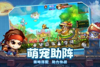 中医治疗脊髓炎的好方法都有哪些?游戏画面