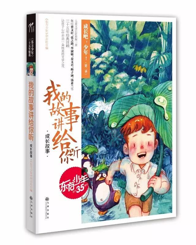 深圳宝山技工学校|初中毕业可以选择哪些学校?