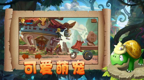 《雍正王朝》：“八王议政”期间，隆科多为何选择和八阿哥合作