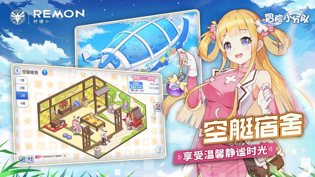 夏季纽扣裙