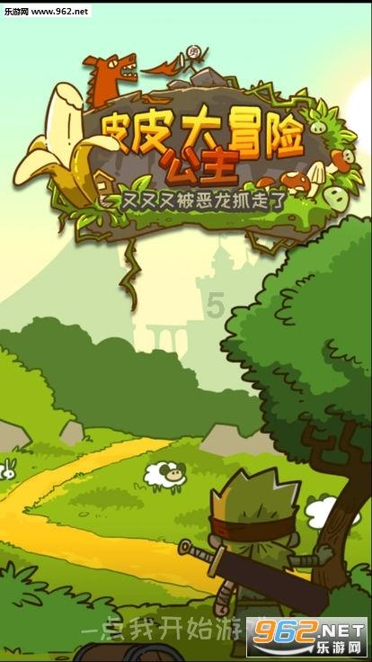 小鹏飞行汽车亮相,这样的汽车是否真的可以变成现实?-专业问答交流平台