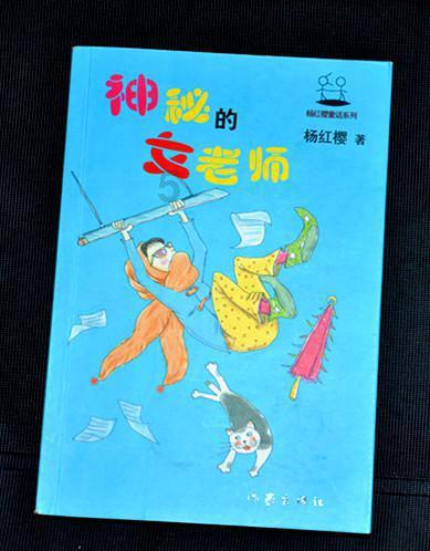 肯定自我和靠自己有什么区别？游戏画面