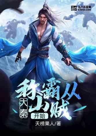 三小只僵尸的游戏时间3