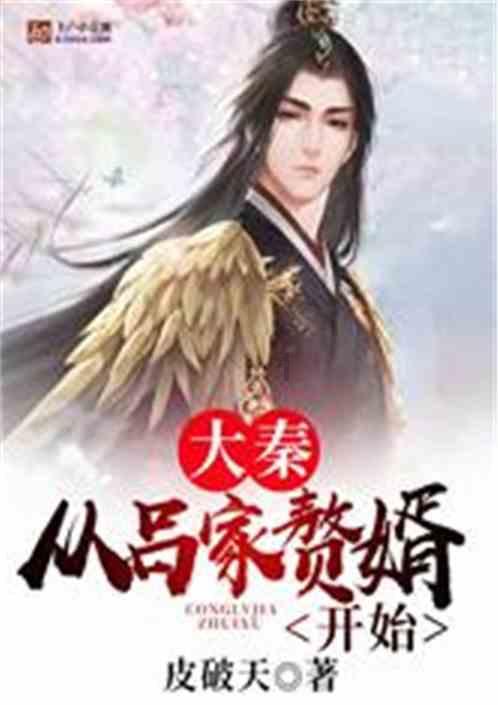 智能配电箱监测装置：远程保障电力安全