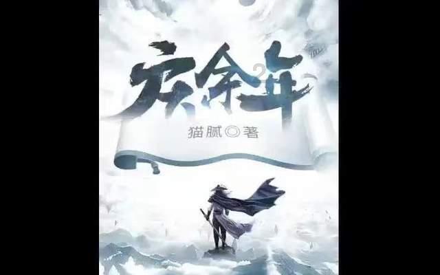 甜美奥莉的雪纺装
