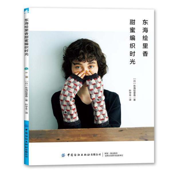 古墓丽影：崛起