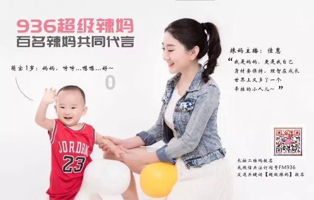 江西省政协委员带来景德镇御窑博物馆新IP“岁岁鸭”，“当年可能没烧成功，没进过宫”，观众：这只小“素”鸭有大“红”之相
