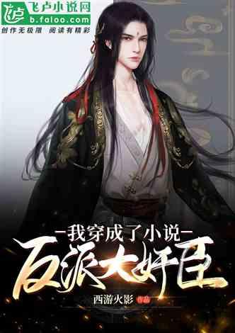 鹿寨县:柑橘“甜” 市场旺 果农笑开颜