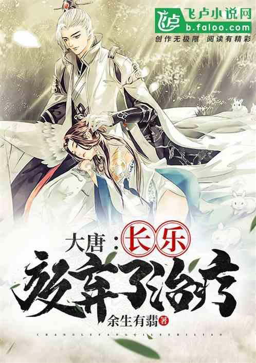 一“圈”通办,政务服务高频通办事项达200项
