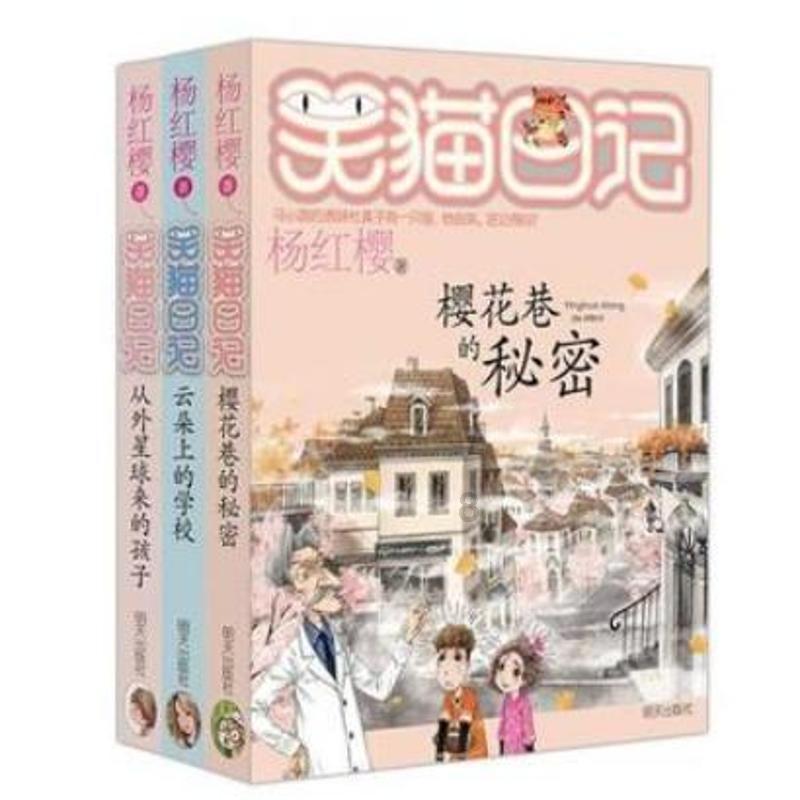 城邦争霸正式中文版