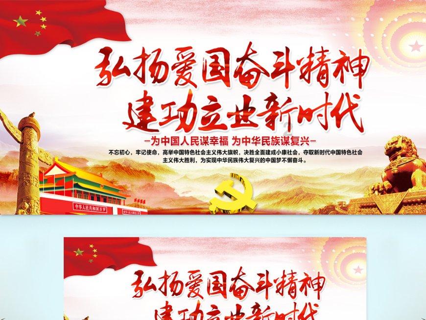 一封家书换一张车票，济南长途汽车总站多措并举做好出行服务