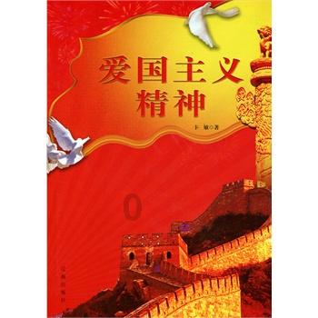 德天空记者：穆基勒仍想去拜仁，球员有信心未来几天内完成转会