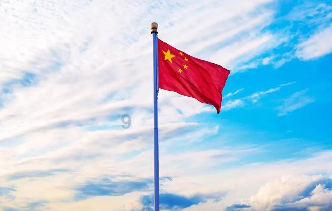 搬家服务