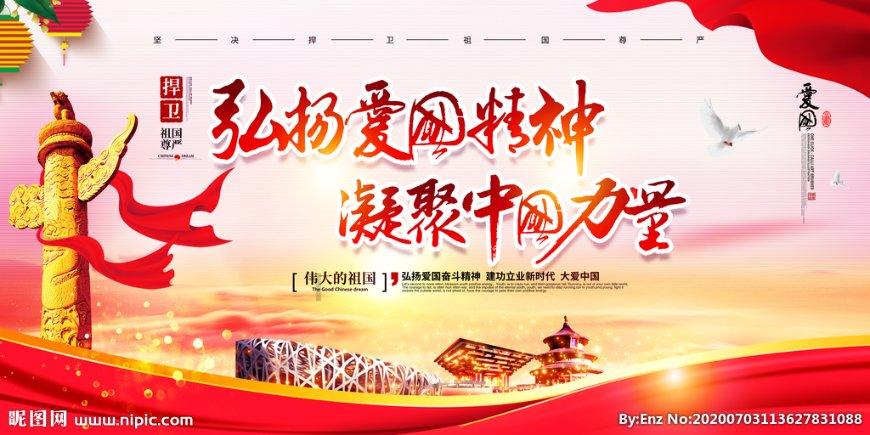 他本是战斗英雄,曾带领战士夺取泸定桥,却被谣传逃兵数十年?