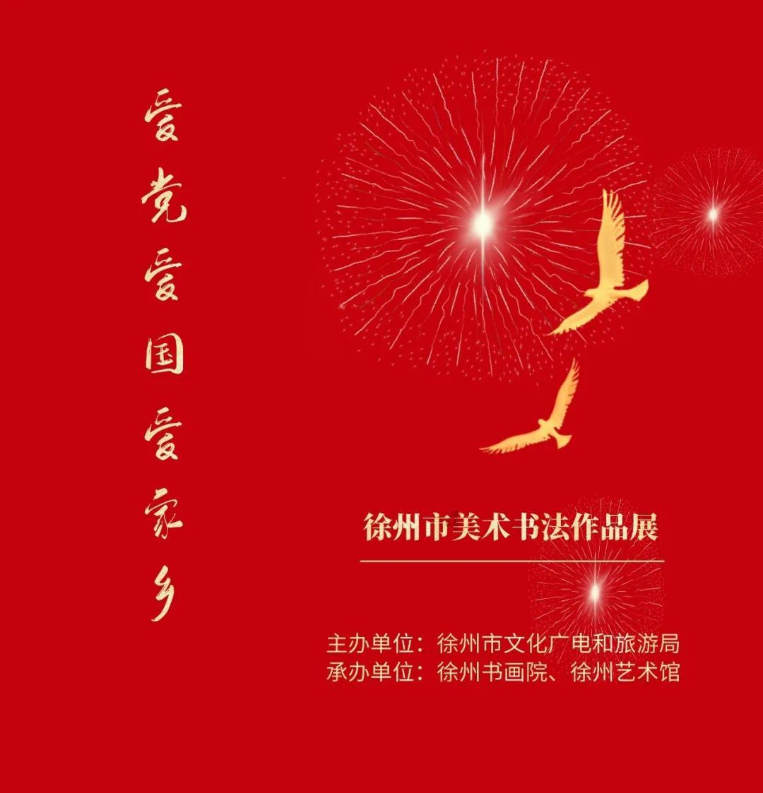 年轻人为什么都喜欢往深圳跑？游戏画面