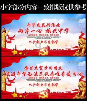 你们对于表白失败后，是怎么处理的？游戏画面