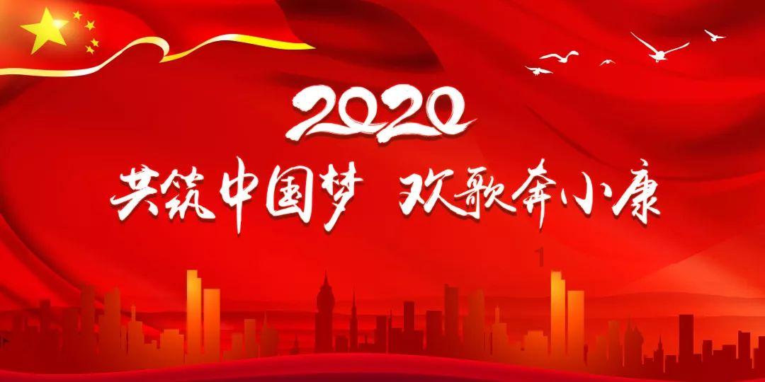 2023年全省实现地区生产总值33786.07亿元