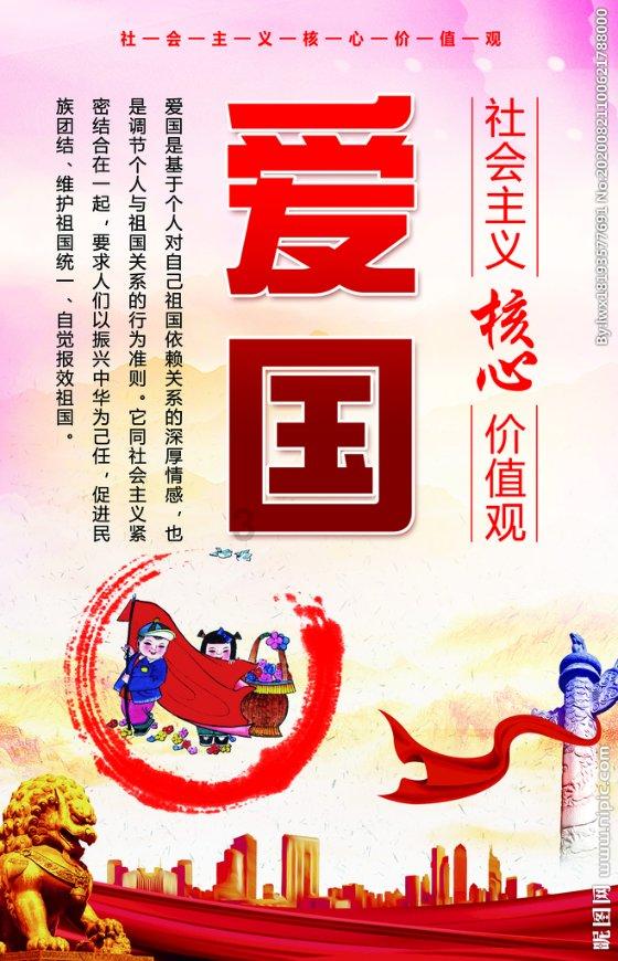 【公告】宾川县第十八届人民代表大会常务委员会第十六次会议的公告