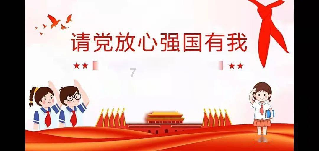 动物帮帮忙保卫家园