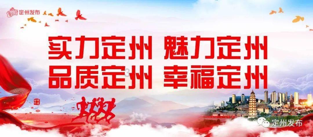 晶体管
