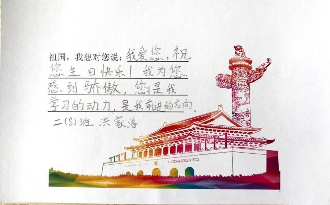 小萌兔的影分身