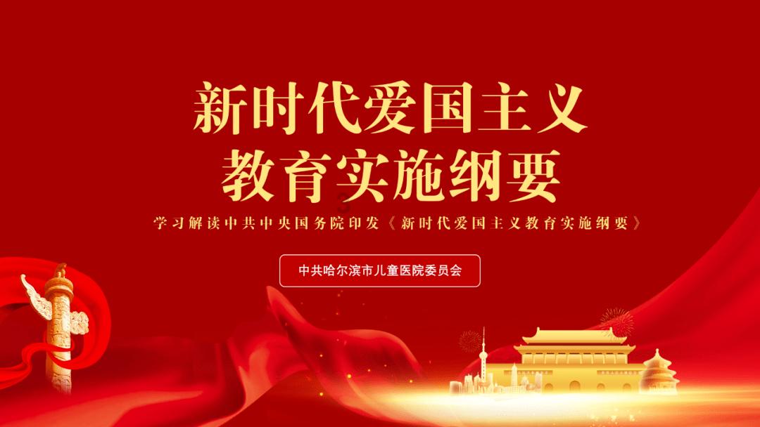 数字消一消