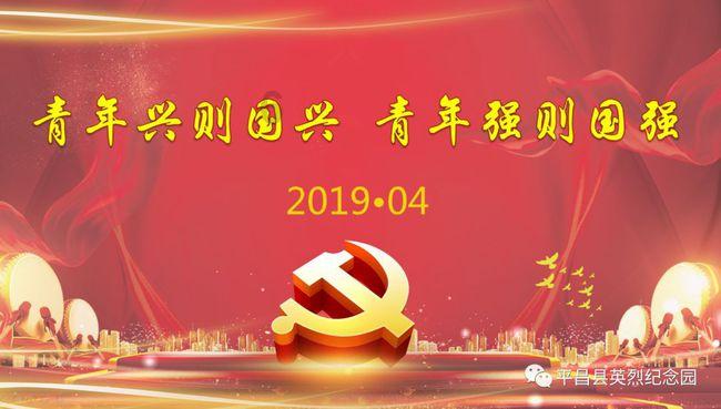 美妙圣诞节拼图