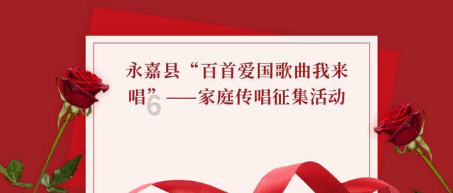 拯救小犀牛