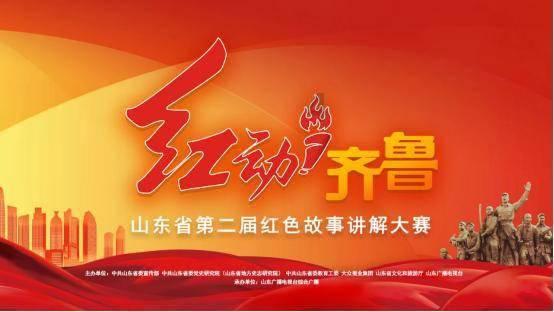 虫虫助手下载